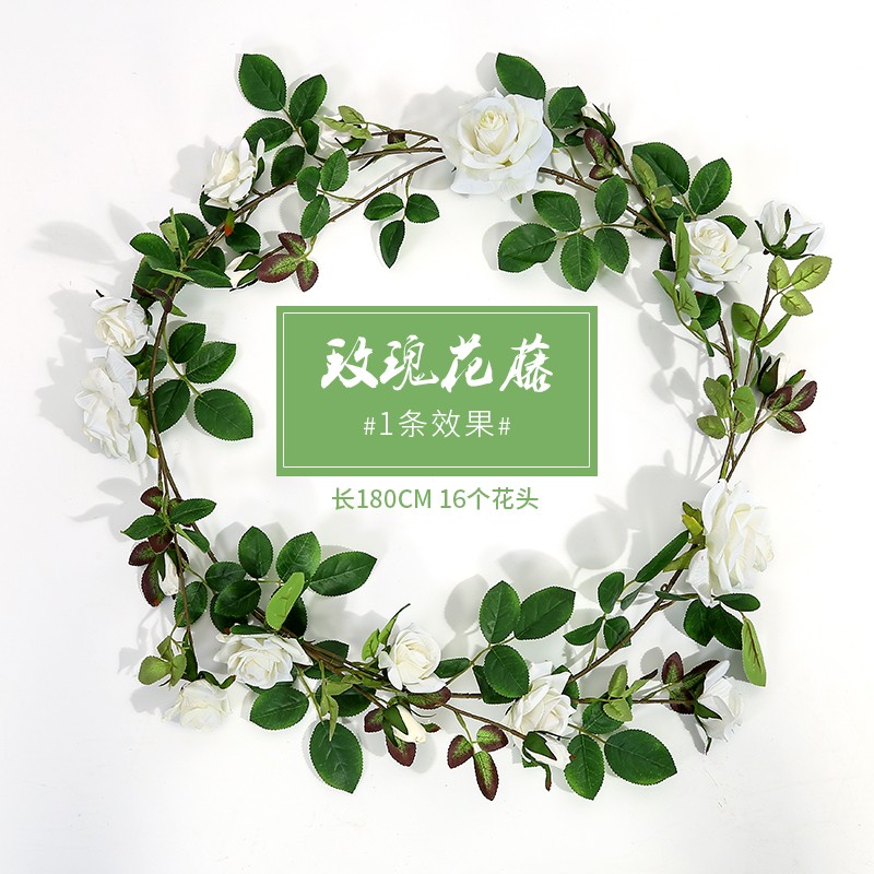 2023仿真绒布大玫瑰花藤条室内装饰假花藤蔓管道空调缠绕橱窗阳台