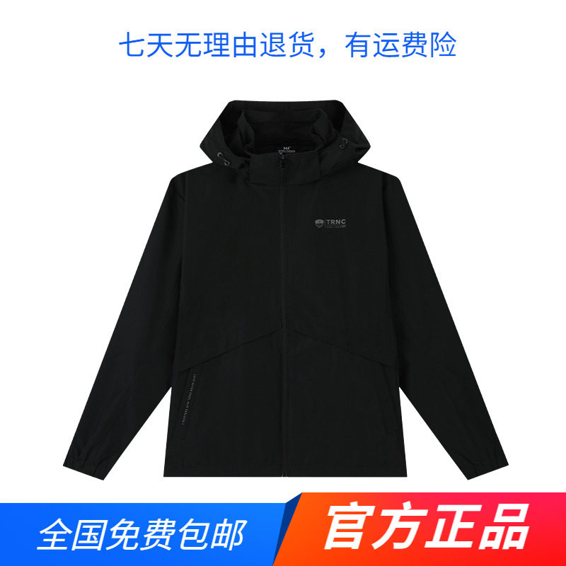 361度官方正品男装2024秋冬季新款绒里风衣常规舒适运动外套图片