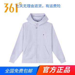 361度官方正品运动卫衣女205秋冬季新款连帽开襟卫衣宽松舒适上衣
