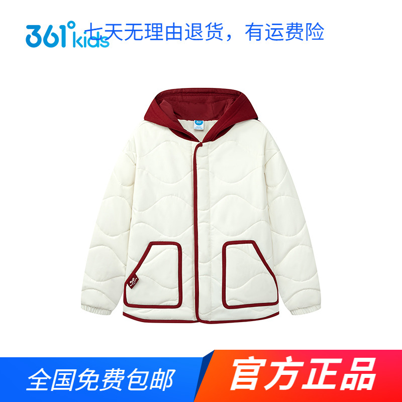 【商场同款】361童装女童棉服外套2025秋冬季新款中大童防风上衣
