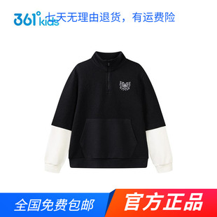 商场同款361度男童套头卫衣2025春秋新款中大童时尚休闲运动上衣