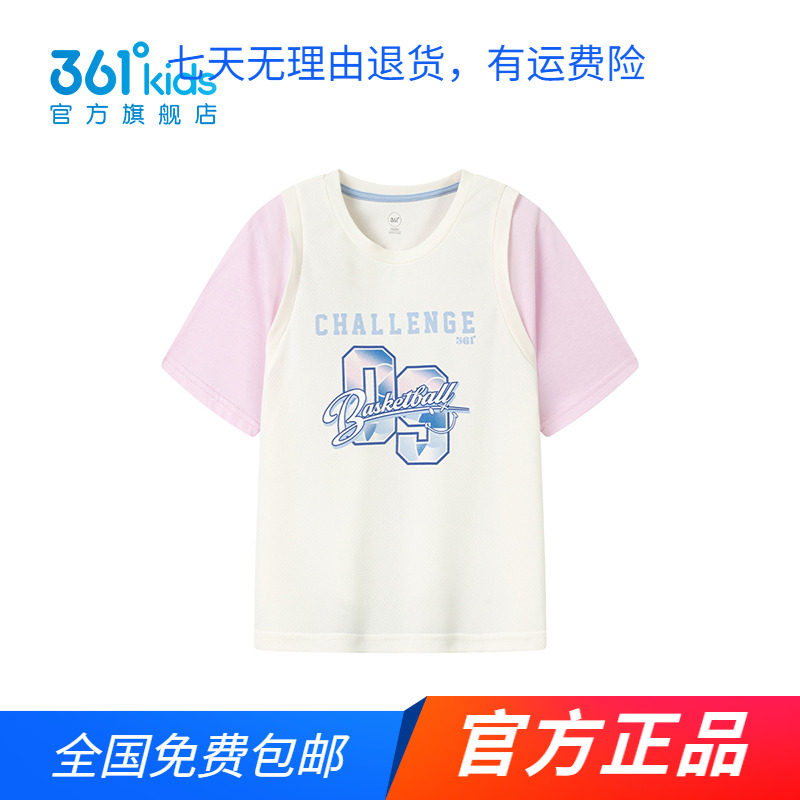 商场同款361度童装女童短袖T恤2025夏季新儿童服装中大童透气上衣