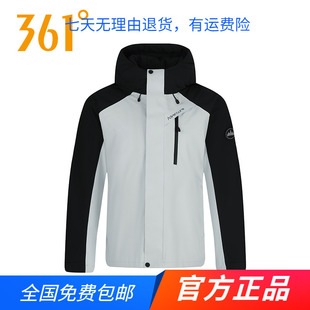 361度官方正品羽绒服2025秋冬新款女款短羽绒服常规舒适运动外套