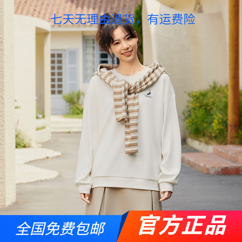 361运动卫衣女2024秋冬新款圆领套头衫卫衣女士休闲宽松舒适上衣