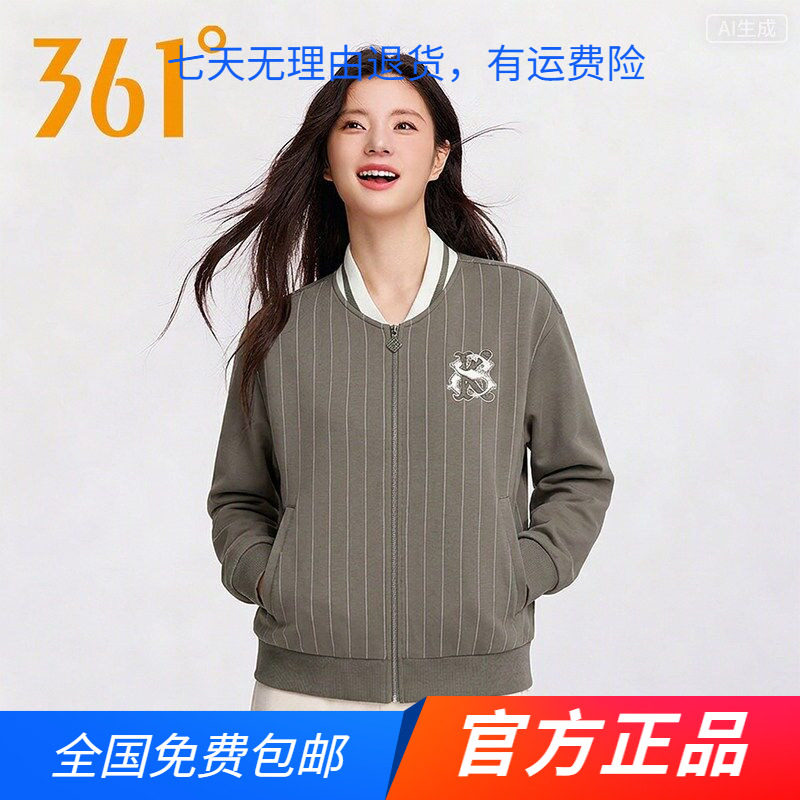 361°官方正品运动卫衣女款2026春秋季新款套头衫透气休闲上