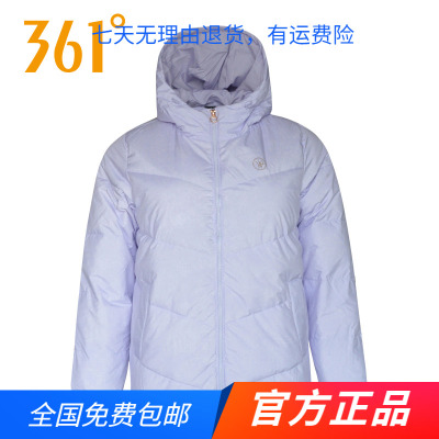 361度官方正品羽绒服2025秋冬新款女款短羽绒服宽松舒适运动外套