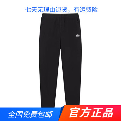 361运动裤女2024秋冬新款加绒保暖梭织直筒裤宽松休闲裤黑色长裤