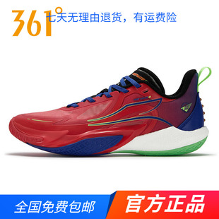 運(yùn)動(dòng)鞋 男鞋 官方正品 新款 緩震回彈籃球鞋 2025年春秋季 361°狂飆2