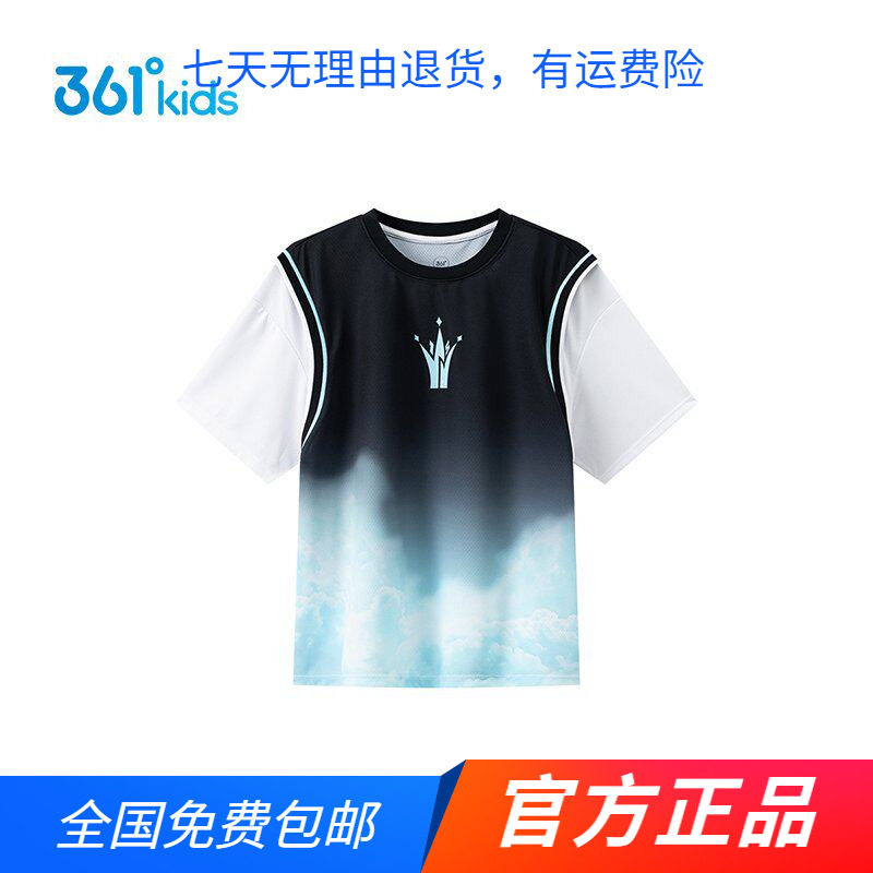361°官方正品男童印花短袖透气新品2026夏季中大童速干运动T恤