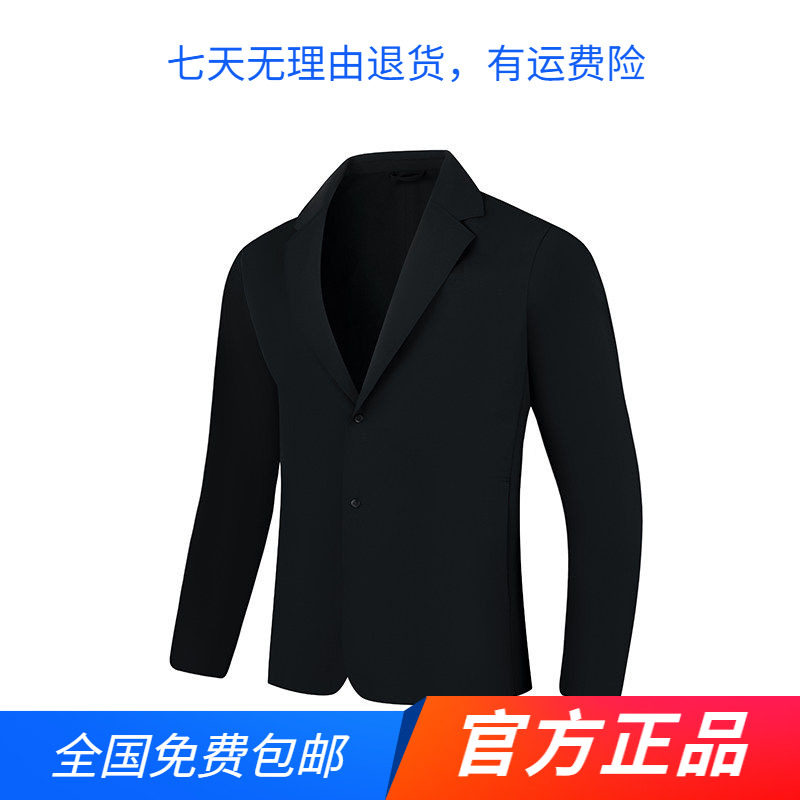 361°官方正品西服男款2025春秋季新款西服常规舒适上衣
