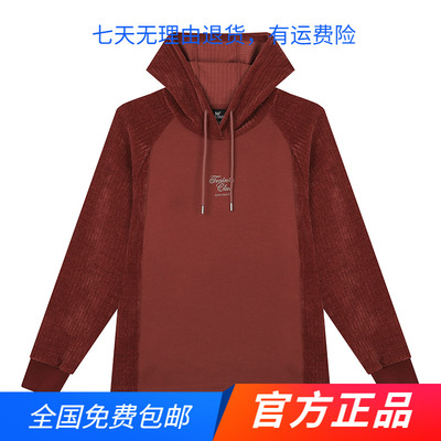 361度官方正品运动卫衣女2025春秋新年款红色连帽套头衫女士上衣