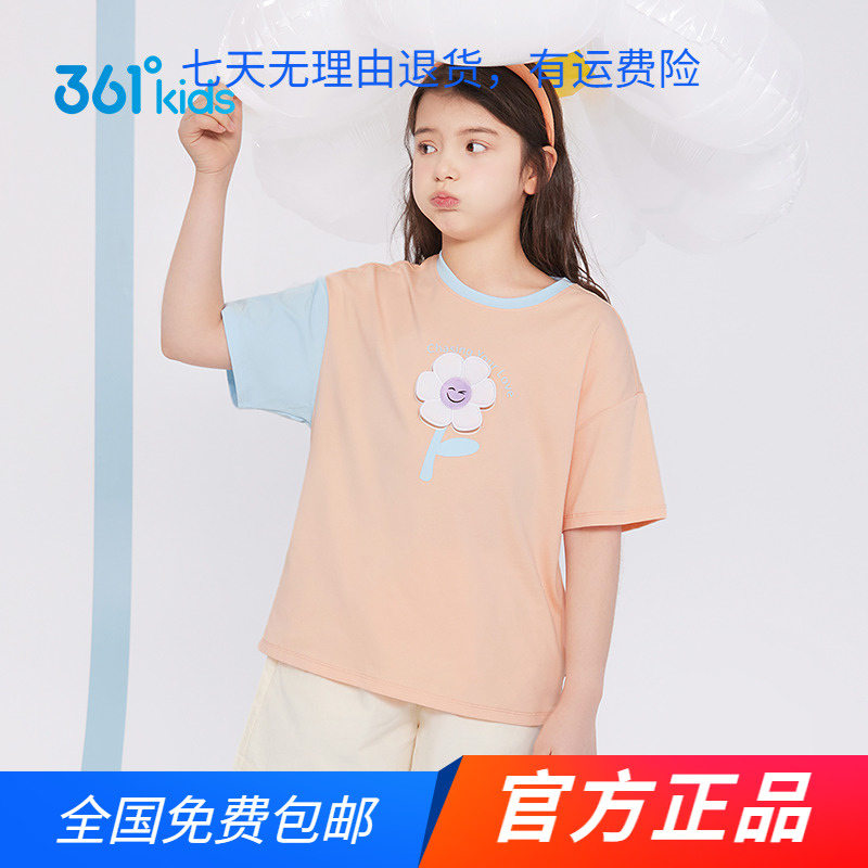 361童装女童针织卫衣2023夏季新款儿童短袖T恤中大童宽松套头上衣