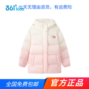 商场同款361度正品童装2025秋冬季新款时尚女中大童保暖厚羽绒服
