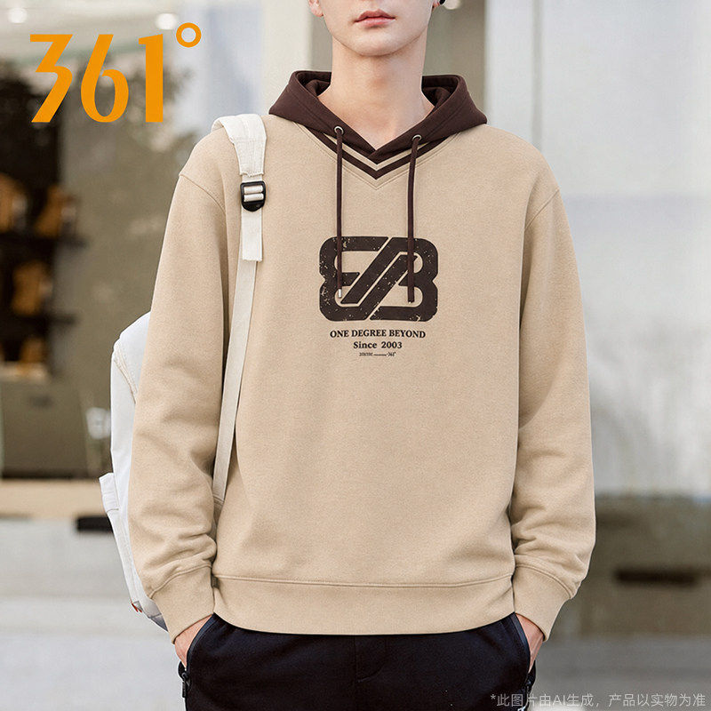 361官方正品运动卫衣男款2026春秋季新款连帽套头衫休闲舒适上衣