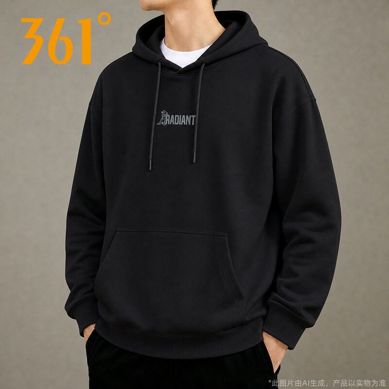 361官方正品运动卫衣男款2026春秋季新款连帽套头衫休闲百搭上衣