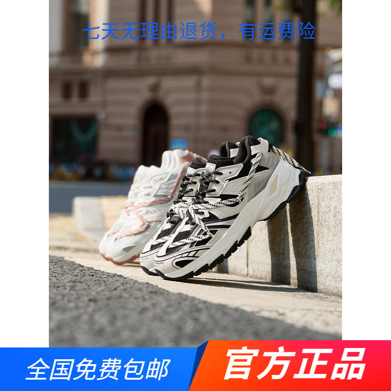 年轮2 361官方正品女鞋2024年春秋季女士增高厚底学生休闲鞋女