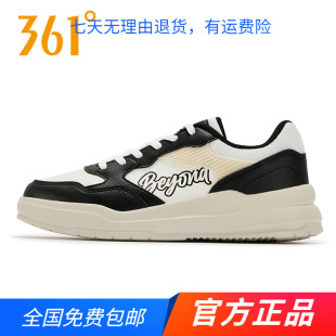 361官方正品女鞋运动鞋2025年春秋季新款舒适休闲鞋轻便百搭板鞋