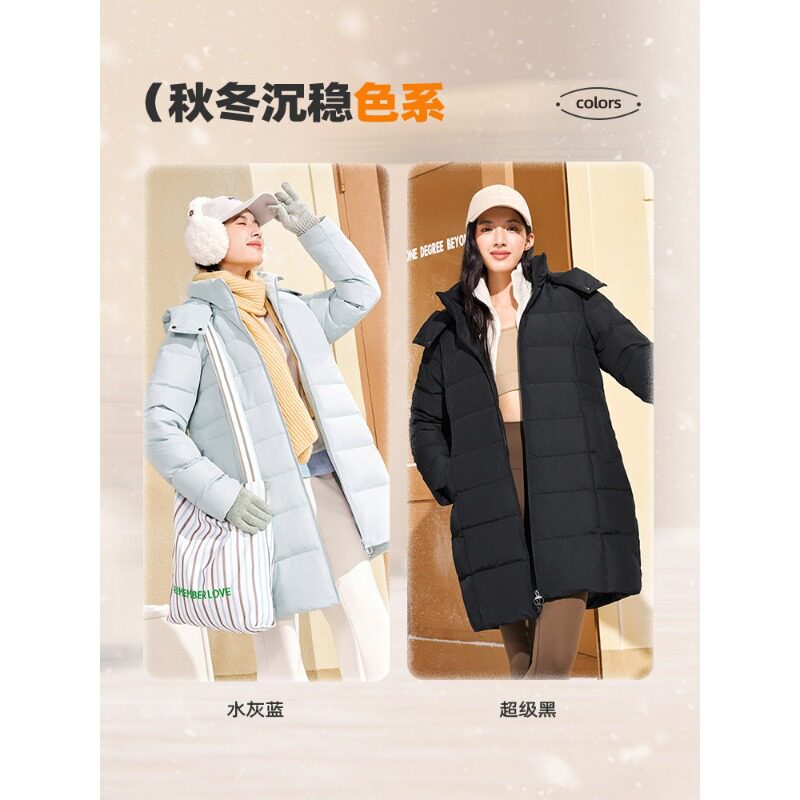 361中长款羽绒服女装2025冬季女款宙斯盾沙特银保暖连帽羽绒服女