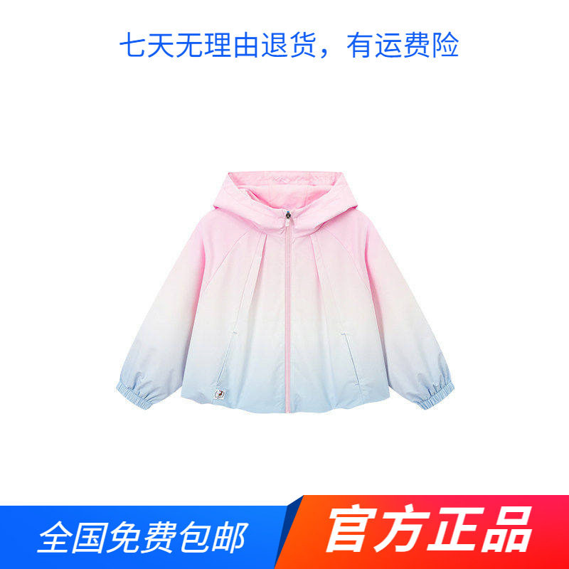 商场同款361女中小童连帽梭织薄外套新品2026春秋渐变色运动上衣