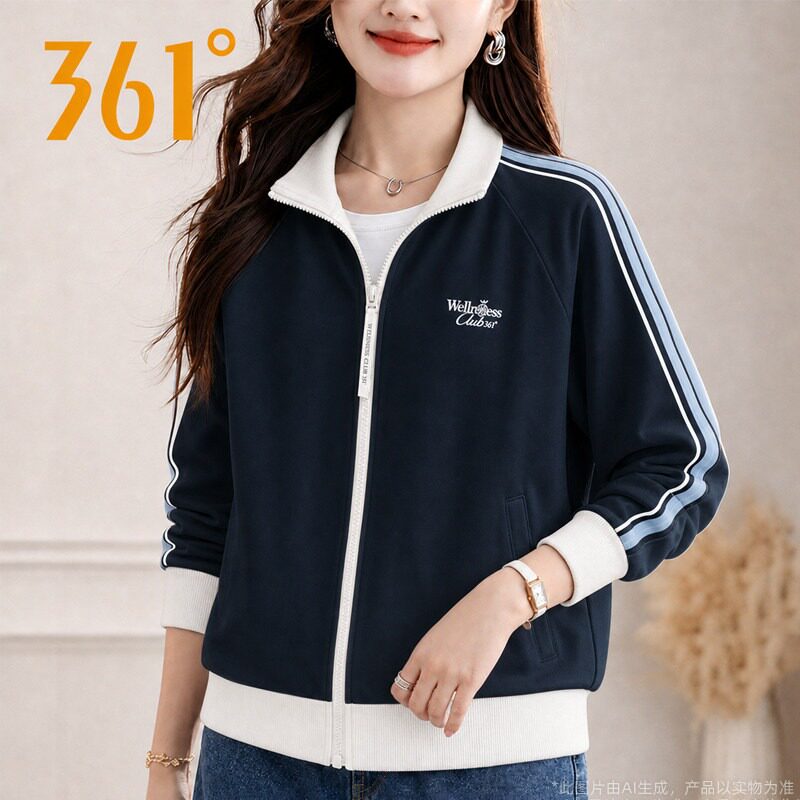 361&deg;官方正品运动卫衣女款2026春秋季新款开襟休闲百搭舒适上衣
