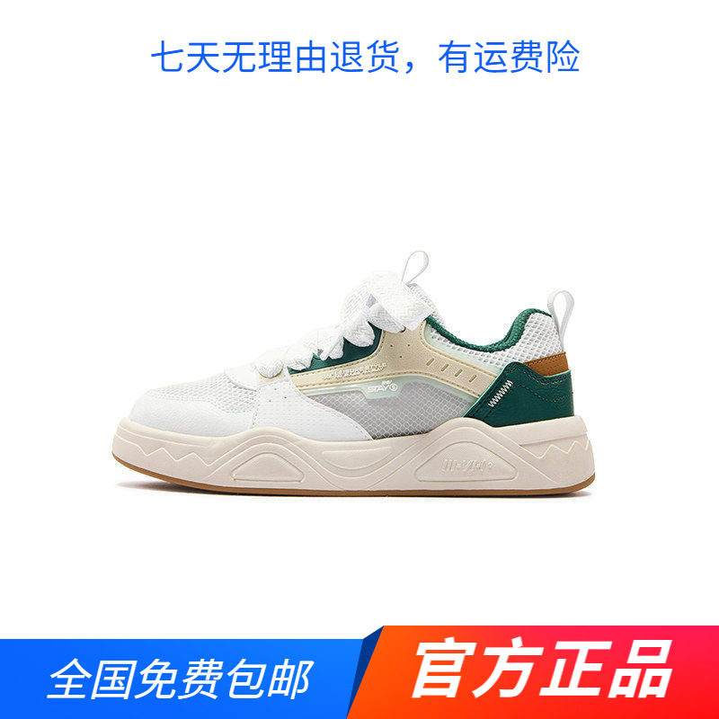 商场同款361男中大童网面透气滑板鞋新品2026夏魔术贴休闲运动鞋