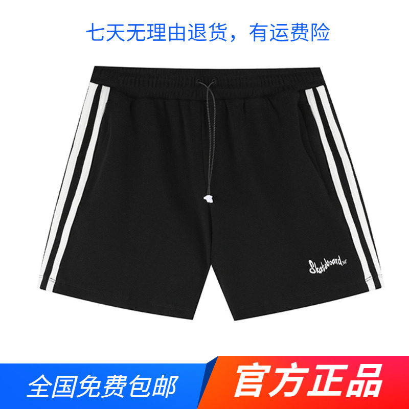 361度官方正品运动裤女2024夏季针织短裤女子宽松休闲裤子图片