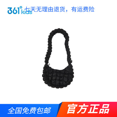 【商场同款】361度官方正品童装男女挎包2025年秋冬新款中大童包