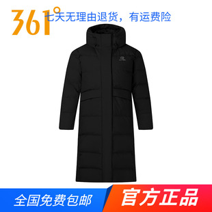 361度官方正品连帽中长款羽绒服女2025秋冬季保暖羽绒过膝外套
