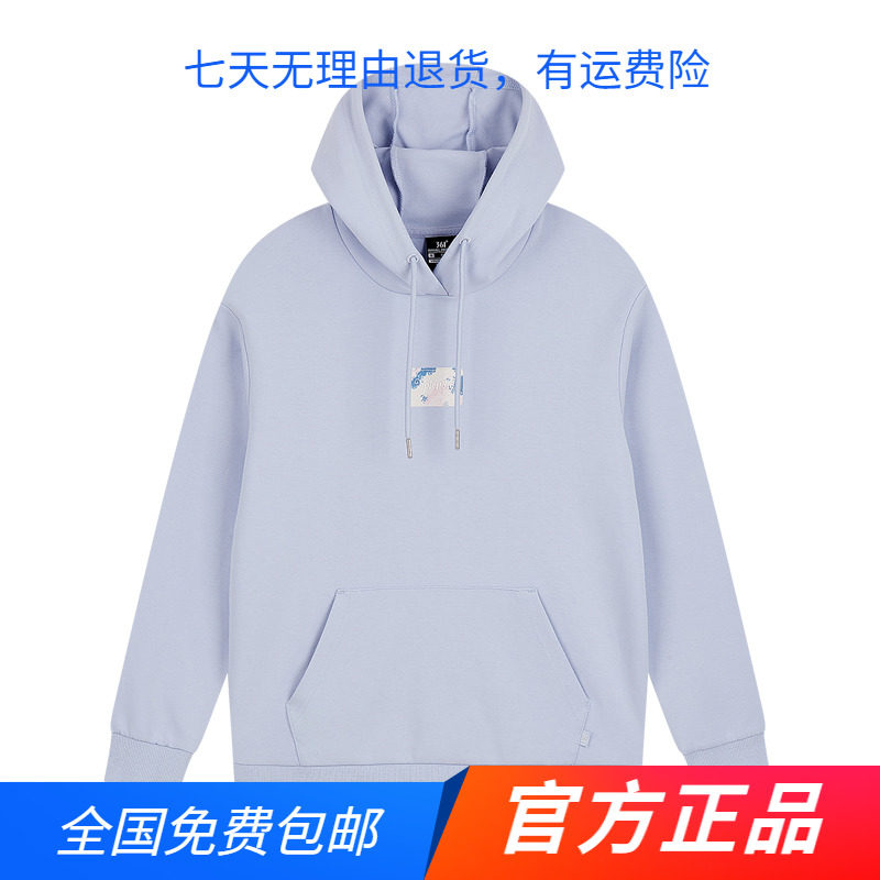 361度运动卫衣女2024春秋季新款连帽套头卫衣宽松舒适上衣图片