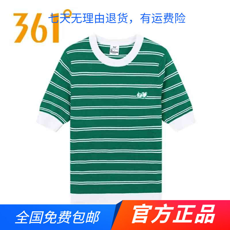 361度官方正品短袖套头毛衫女上衣2025夏季新款针织透气T恤
