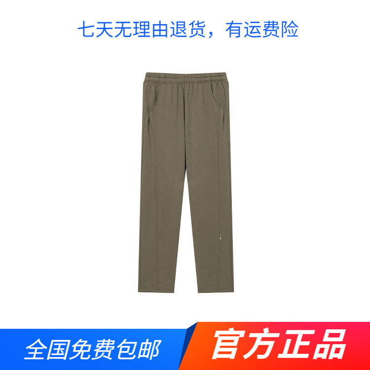 361度正品女裤直筒针织长裤2025冬季新品加厚保暖阔腿裤运动裤