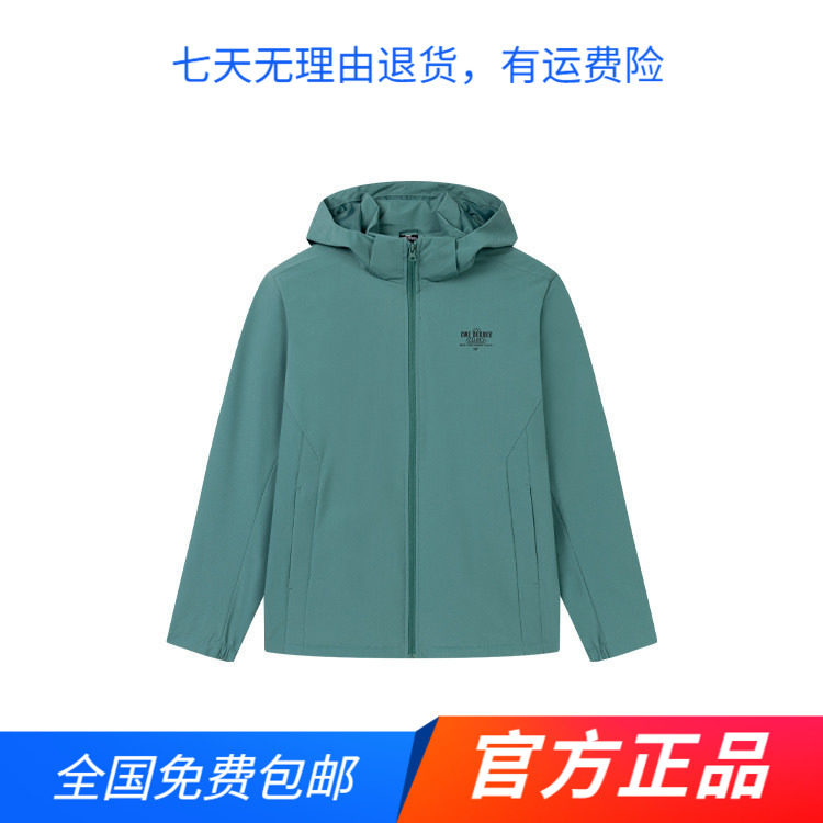 361度官方正品加绒风衣男2025春秋新款连帽运动外套男士冲锋衣男