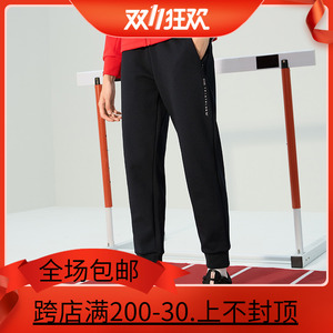 361运动裤2023春秋新款女宽松束脚针织裤休闲裤卫裤长裤女裤裤子