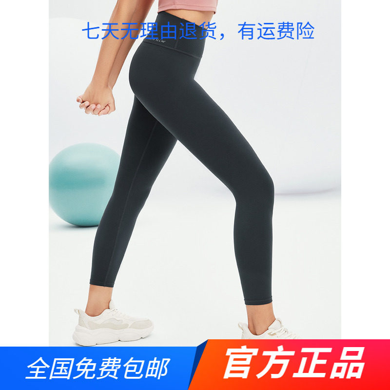 新肌2.0361健身裤女士鲨鱼裤