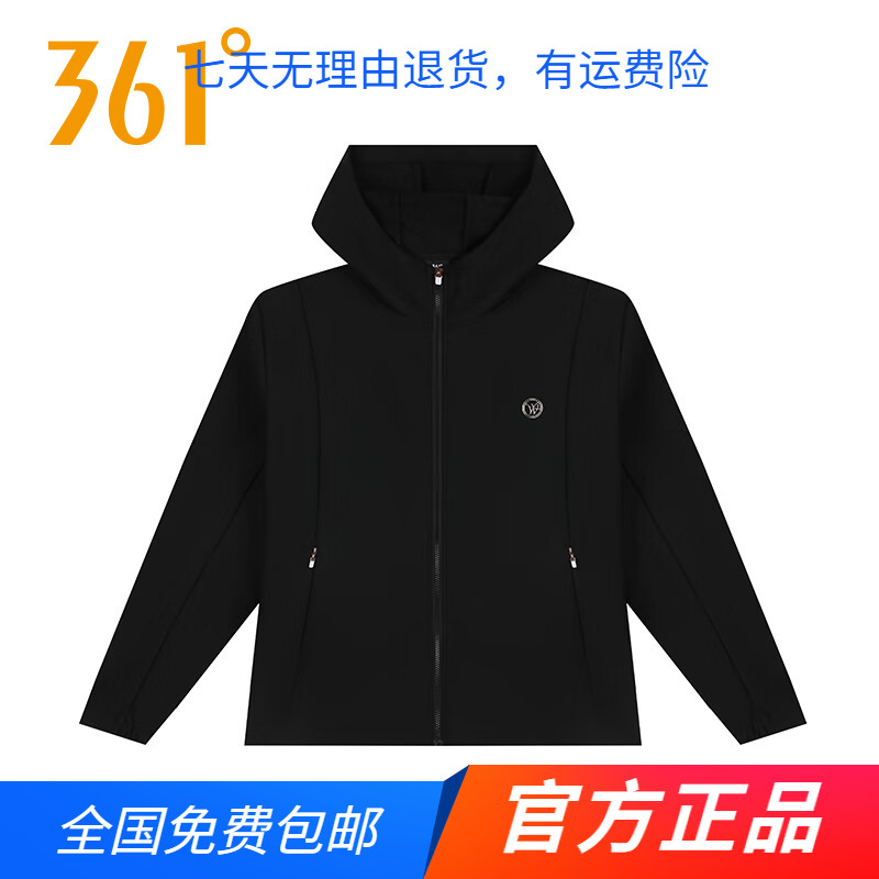 361官方正品运动风衣女2025秋冬季新款针织绒里风衣舒适运动外套