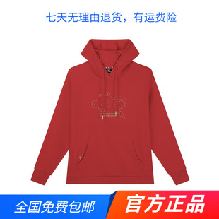 361运动卫衣女春秋新款中国红连帽套头衫宽松休闲上衣长袖女帽衫