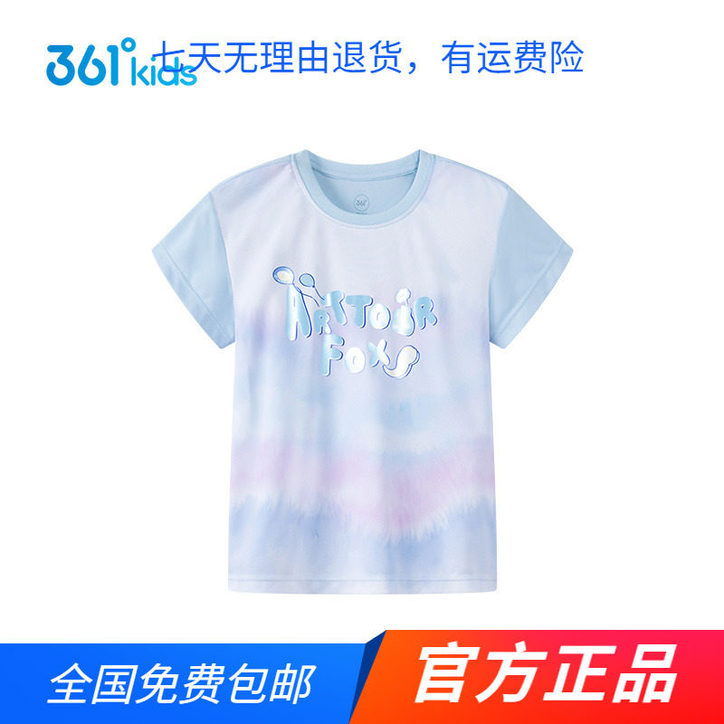 商场同款361童装女童短袖透气针织衫2024年夏季新款速干小童短袖图片