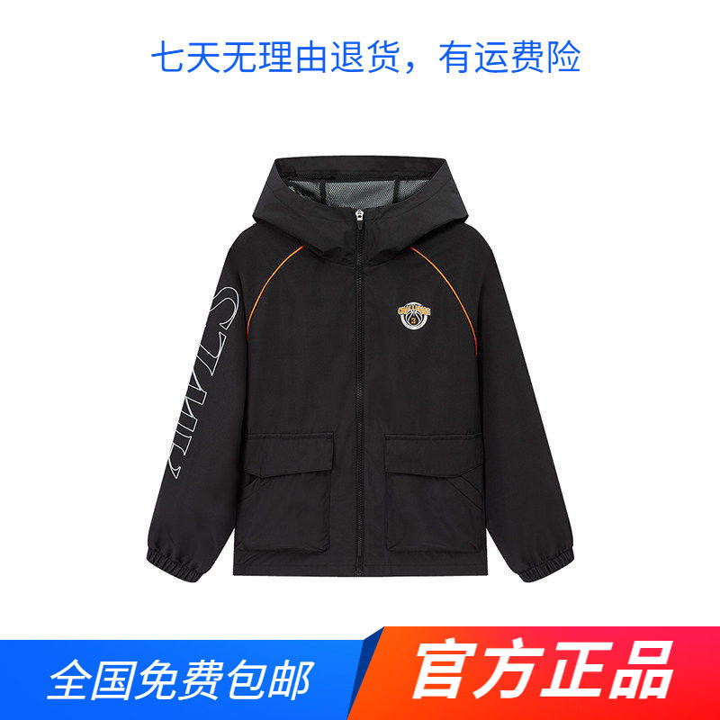 商场同款361男童连帽梭织外套新品2026春秋中大童防风百搭运动服