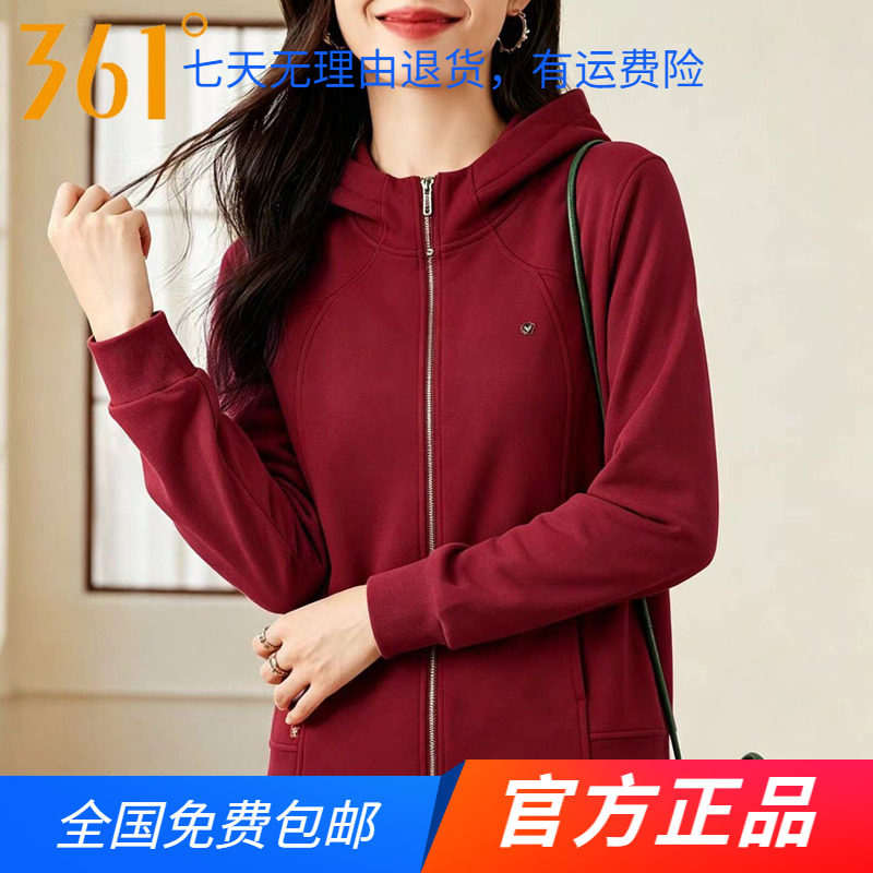 361运动外套女2026春秋新款针织连帽开襟夹克上衣休闲百搭卫衣女