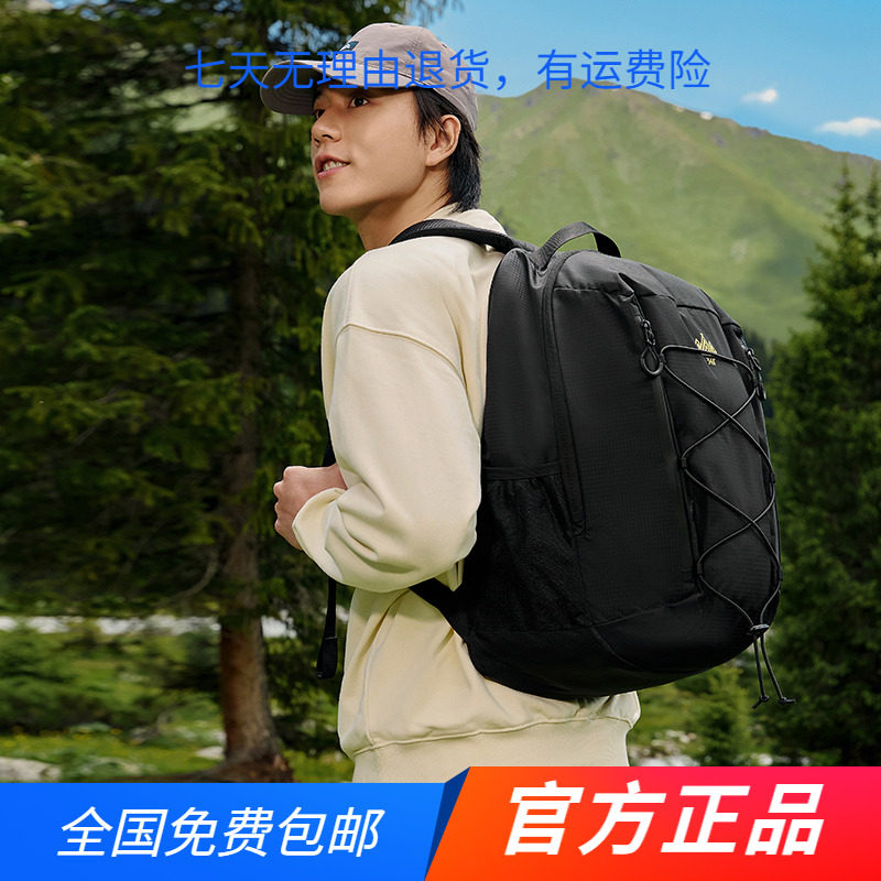 361度双肩包2024年新款男女背包运动户外登山包学生大容量书包新图片