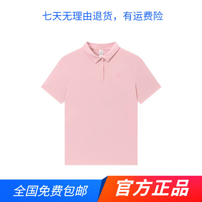 361度女装修身商务休闲翻领短袖T恤2026夏季新款运动上衣中国印花