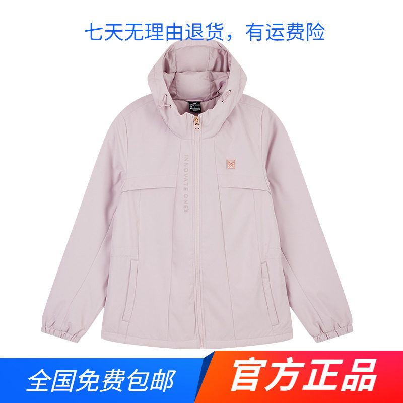 361棉服女2023冬季新款