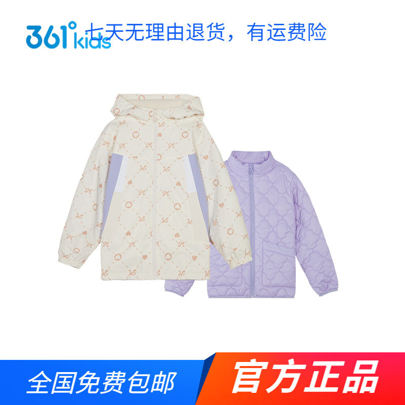 商场同款361童装女中大童运动上衣两件套2024秋冬季新款连帽上衣图片