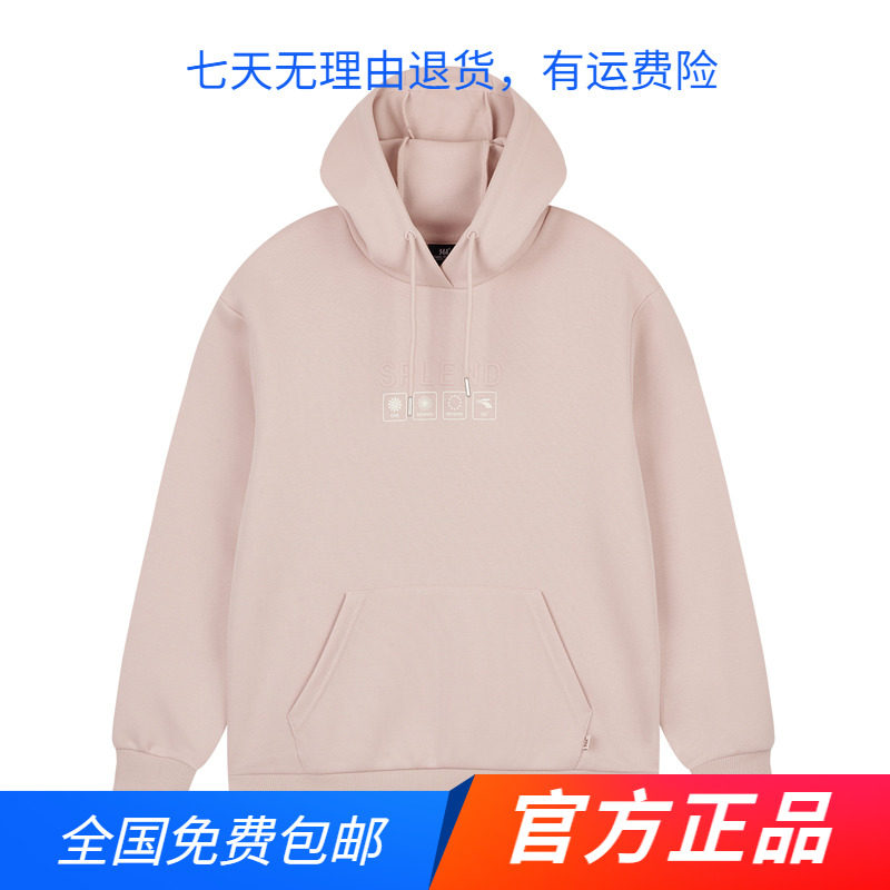 361运动卫衣女2024春秋新款针织连帽套头衫宽松休闲长袖运动服女图片