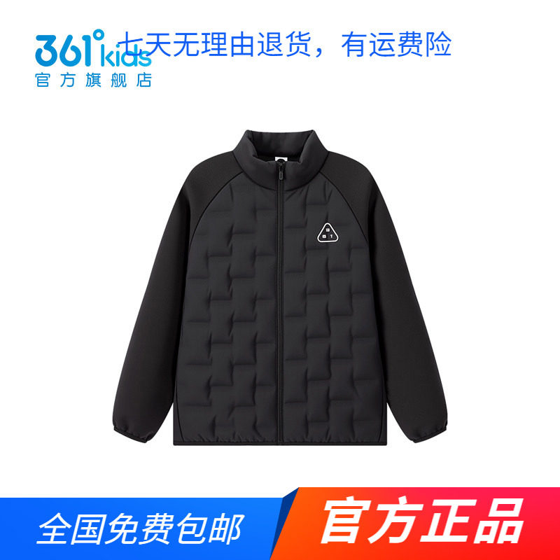 【商场同款】361童装男童轻薄羽绒服2026秋冬新款中大童保暖外套