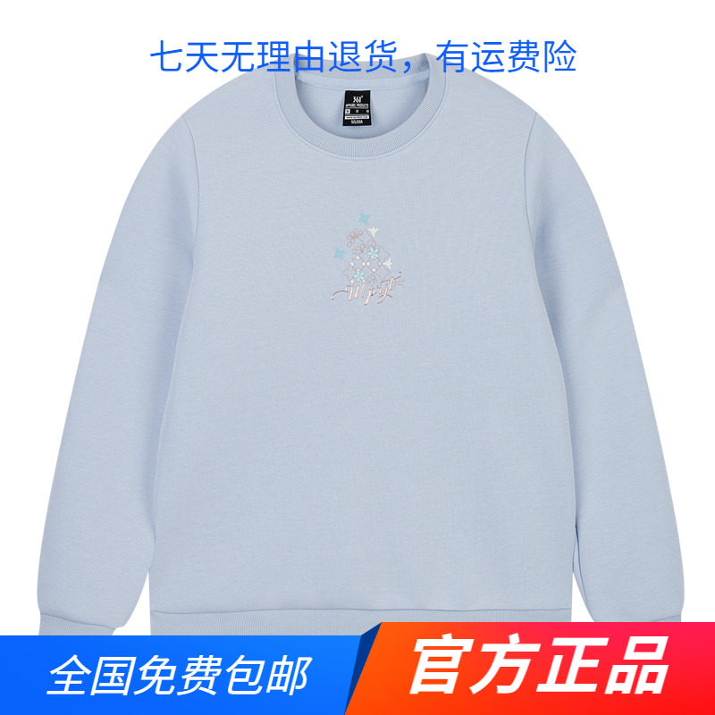 361度运动卫衣女2024春秋季新款套头卫衣常规舒适上衣