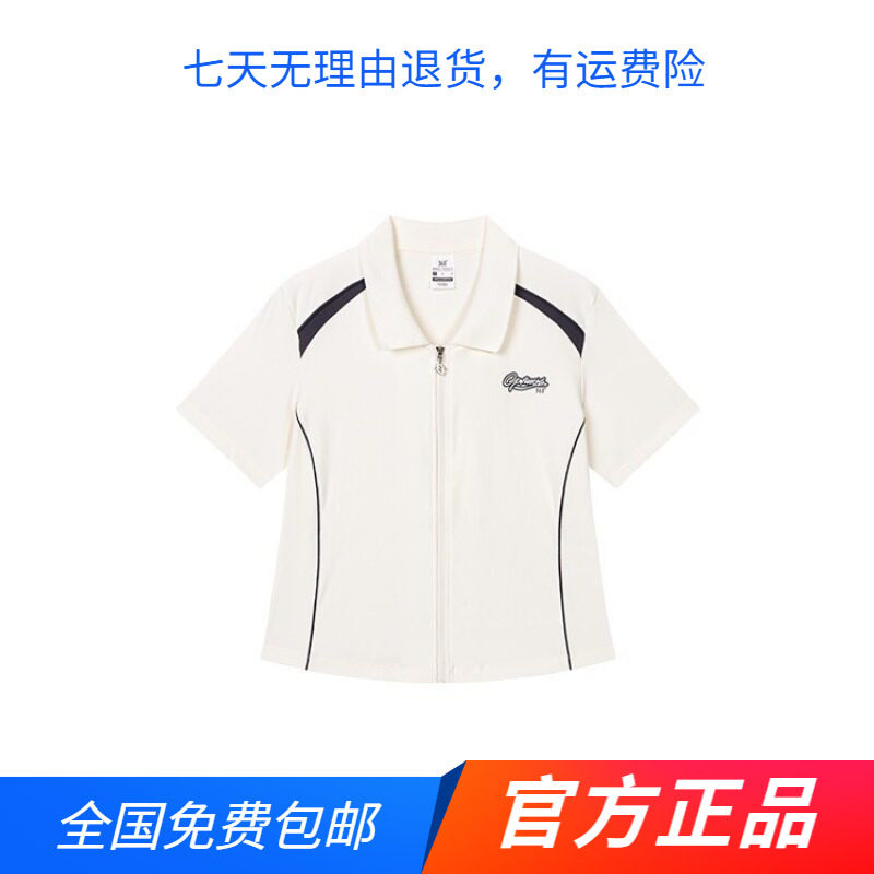 361度女翻领短袖T恤棒球运动卫衣防晒上衣2026夏季新品开襟卫衣
