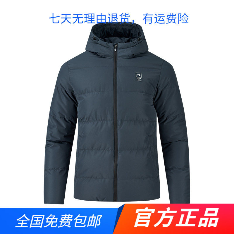 361棉服男2023冬季新款休