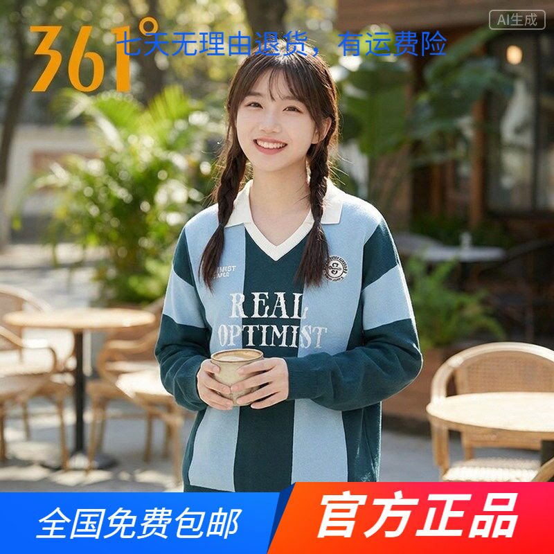 361°官方正品学院风假两件女款毛衫2026春秋新新款印花显瘦上衣