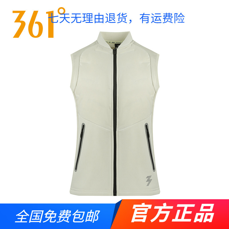 361官方正品羽绒马甲女2025秋冬季新款燥绒科技防水保暖运动外套